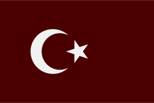 Türkçe